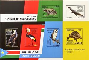 Souvenir Sheet, Independence, 13 Years, Imperforate, South Sudan,  , Animals (Fauna), Birds, Crocodiles, Eagles, Frogs, National / Independence Days, Owls, Turtles