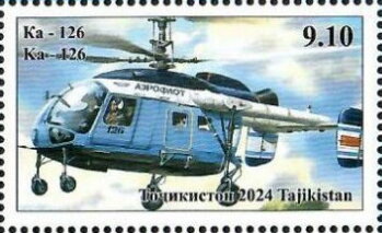Ka-126 Helicopter