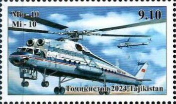 Mi-10 Helicopter