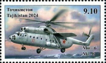 Mi-6 Helicopter