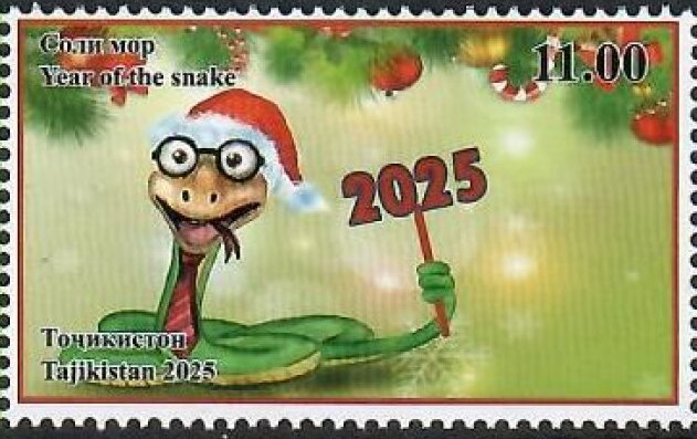 Year of the Snake 2025