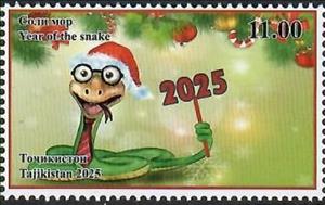 Stamp, Year of the Snake 2025, Tajikistan,  , Chinese New Year, Chinese Zodiac, Snakes