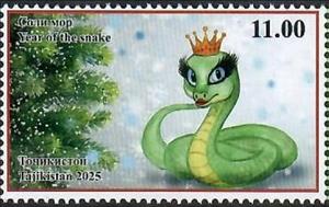 Stamp, Year of the Snake 2025, Tajikistan,  , Chinese New Year, Chinese Zodiac, Snakes