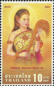 Stamp, International Women's Day: Painting of Phra Mae Phosop, Thailand,  , Gods and goddesses, Women