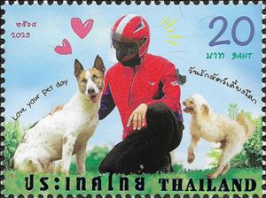 Stamp, World Pet Day, Thailand,  , Animals (Fauna), Dogs, People