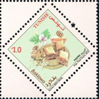 Baklava