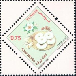 Stamp, Ka`ak Warqa, Tunisia,  , Pastries / Bakery products