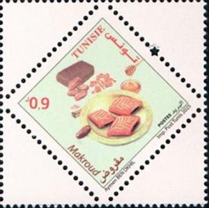 Stamp, Maqrud, Tunisia,  , Pastries / Bakery products