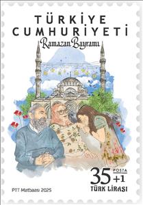 Stamp, Ramadan 2025, Turkey,  , Festivals, Mosques, Muslim