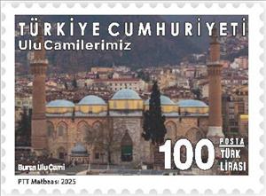 Stamp, Ulu Cami, Bursa, Turkey,  , Buildings, Mosques
