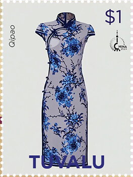 Qipao