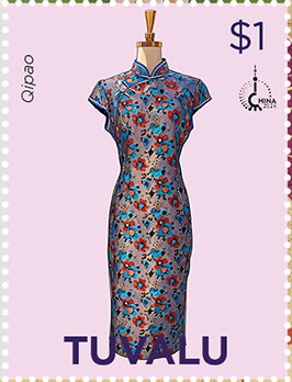 Qipao