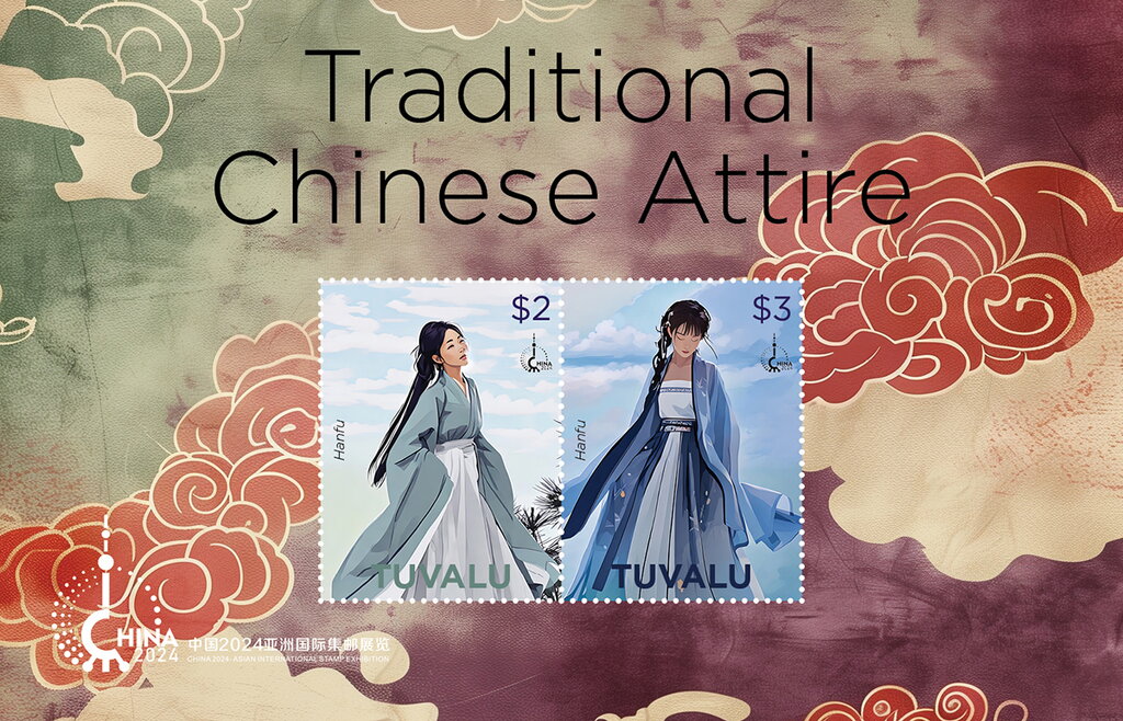 Traditional Chinese Attire