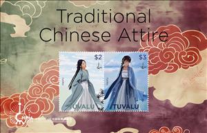 Souvenir Sheet, Traditional Chinese Attire, Tuvalu,  , Clothing, Philatelic Exhibitions, Traditions