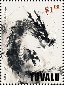 Stamp, Year of the Dragon, Tuvalu,  , Animals (Fauna), Chinese New Year, Chinese Zodiac, Dragons, Stylized Animals