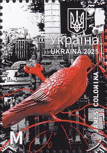 Stamp, Dove by James Colomina, Ukraine,  , Art, Birds, Graffiti, Pigeons