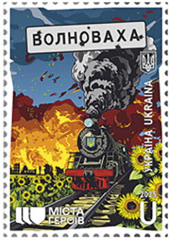 Volnovakha - City of Heroes