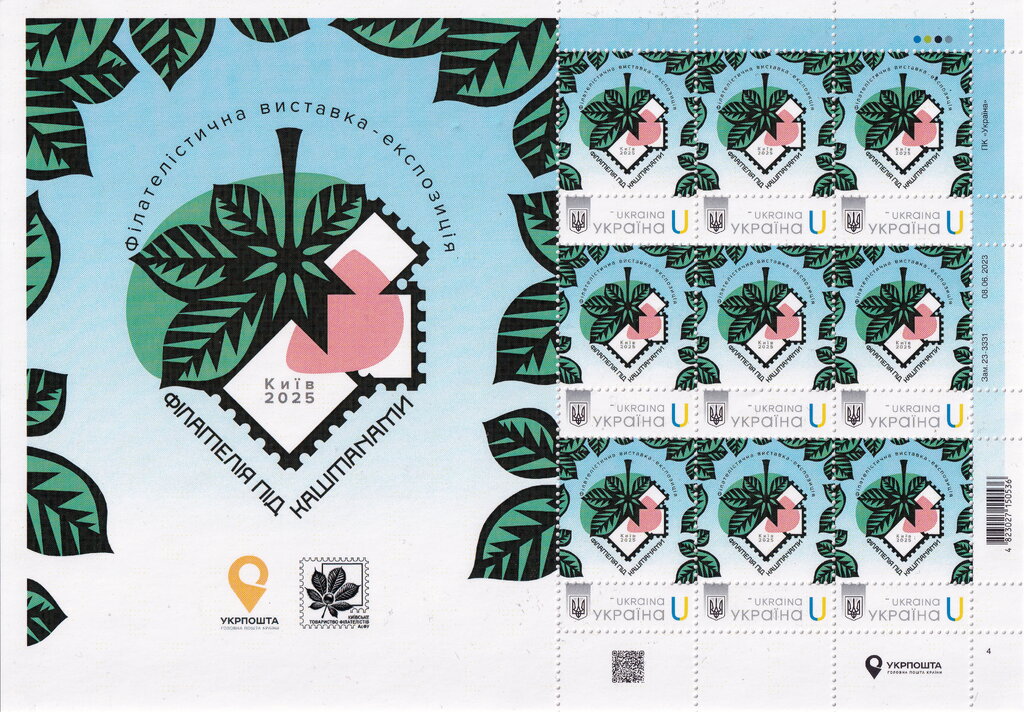 Philately under the Chestnut Trees