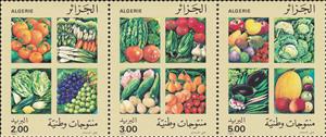 Se-tenant, Fruits and Vegetables, Algeria,  , Fruits and Berries, Plants (Flora), Vegetables