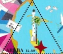 Stamp, Universal Postal Union, 150 Years, Aruba,  , Lighthouses, U.P.U.