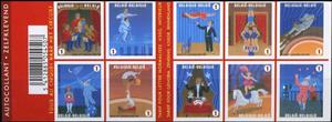 Booklet Pane, Booklet Circus, Belgium,  , Circus, Clowns