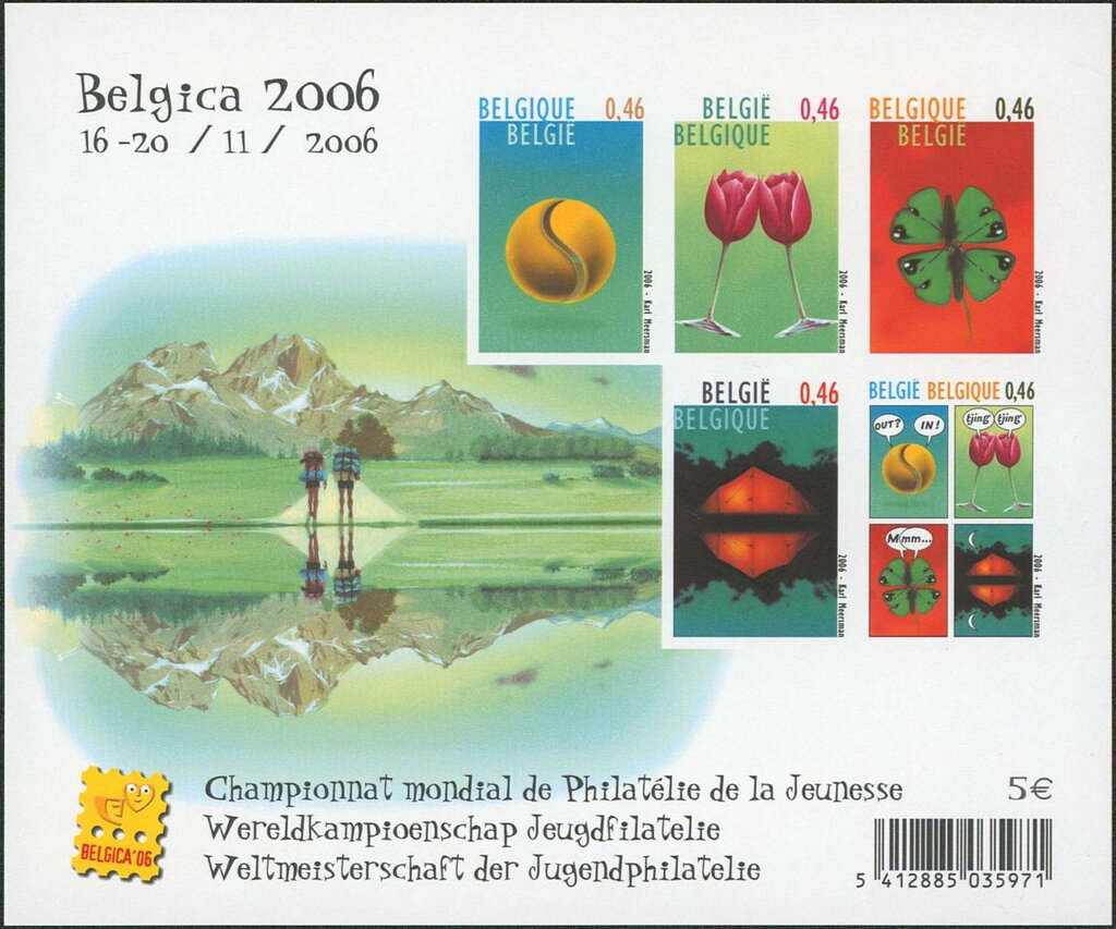 World Championship Youth Philately - Belgica 2006