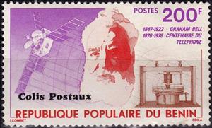 Stamp, Alexander Graham Bell, Benin,  , Famous People, Inventions, Satellites, Telephones