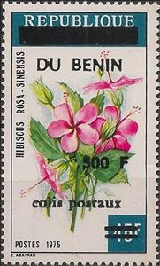 Stamp, Hibiscus Rosa-Sinensis, Benin,  , Flowers, Plants (Flora)
