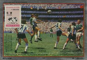 Souvenir Sheet, Football World Cup - Mexico 1986 - Finalists Argentina vs We, Bolivia,  , Football (Soccer), Sports