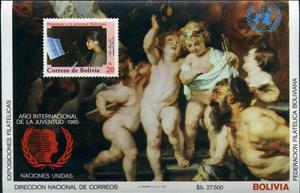Souvenir Sheet, International Year of Youth, Bolivia,  , International Years, Paintings