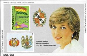 Souvenir Sheet, Princess Diana, Bolivia,  , Coats of Arms, Famous People, Flags, Maps, Princesses, Royalty
