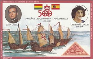 Souvenir Sheet, The 500th Anniversary of the Discovery of America, Bolivia,  , Famous People, Kings, Navigators, Sailing Ships, Ships