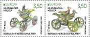 Se-tenant, Europa (C.E.P.T.) 2025 - Archaeological Discoveries, Bosnia and Herzegovina, Croatian Admin,  , Archaeology, C.E.P.T. / Europe
