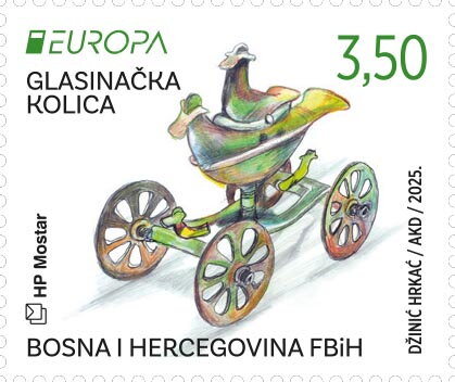 Glasinac Trolley