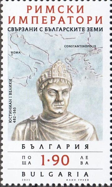 Justinian the Great
