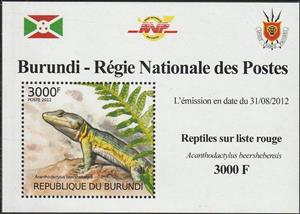 Souvenir Sheet, Acanthodactylus beershebensis, Burundi,  , Animals (Fauna), Reptiles