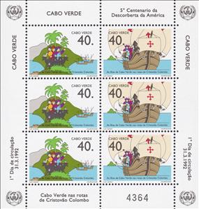 Full Pane, 5th Centenary of Discovery of America, Cabo Verde,  , Anniversaries and Jubilees, Explorers, Famous People, Sailing Ships, Sea, Ships