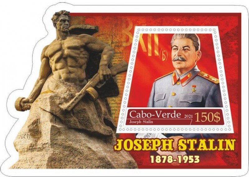 Famous people Joseph Stalin