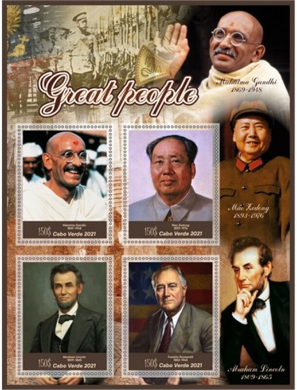 Great People