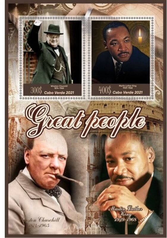 Great People