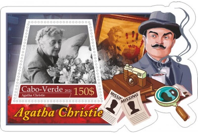 Great People Agatha Christie