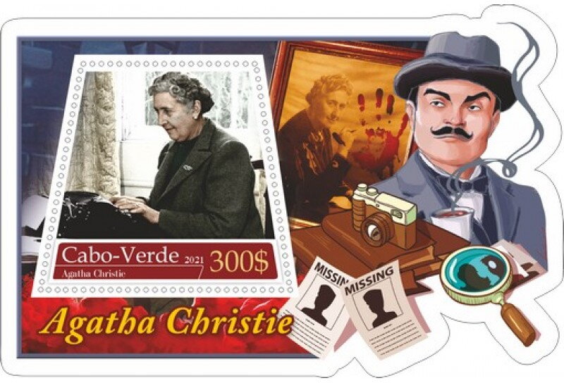 Great People Agatha Christie