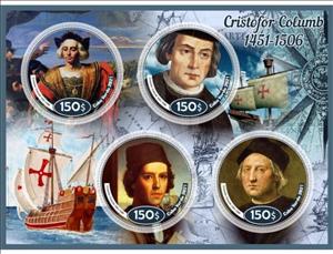 Mini Sheet, Sailing ships Christopher Columbus, Cabo Verde,  