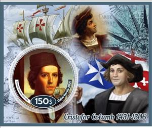Souvenir Sheet, Sailing ships Christopher Columbus, Cabo Verde,  