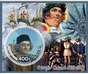 Souvenir Sheet, Sailing ships Christopher Columbus, Cabo Verde,  