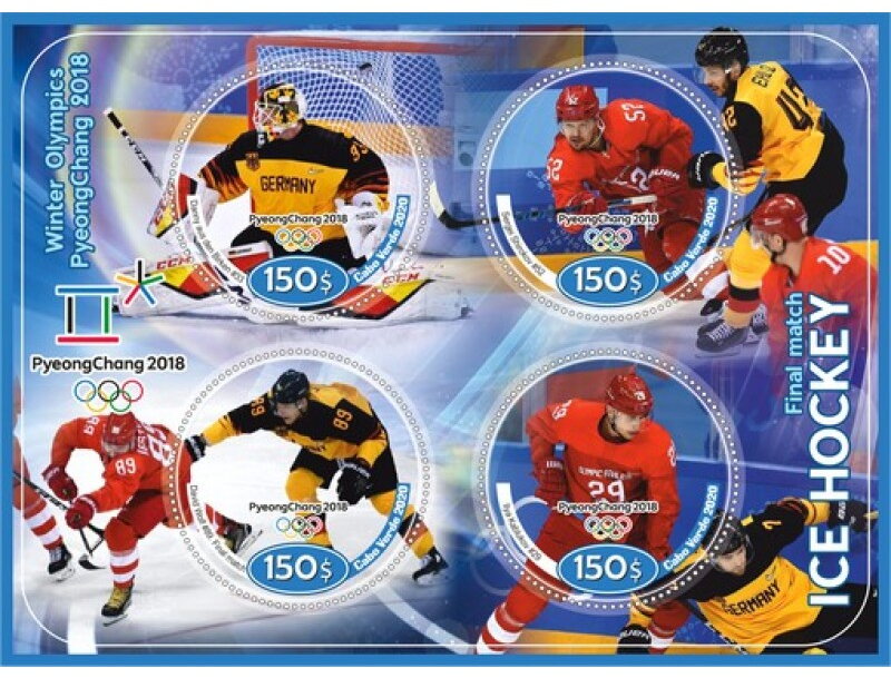 Sports Winter Olympic Games PyeongChang2018 Final Match Ice