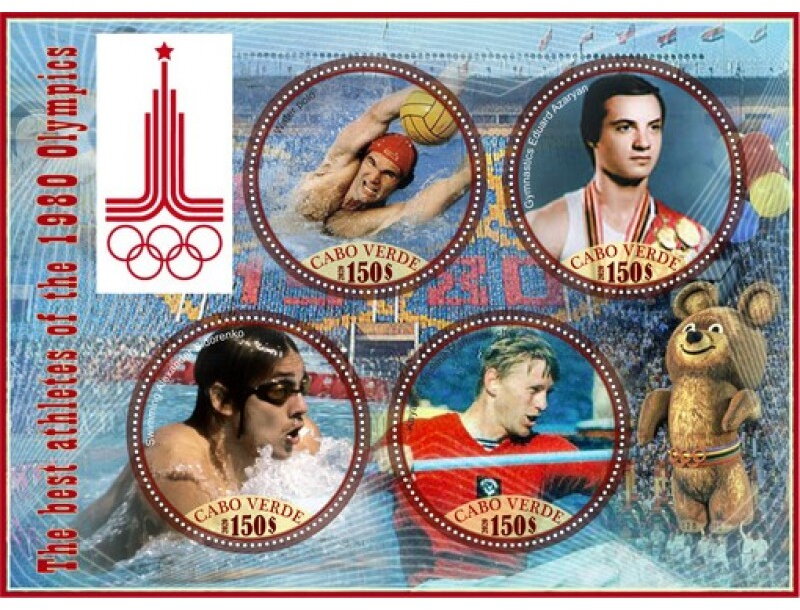 Summer Olympic Games 1980 Moscow bestathletes