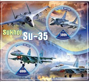 Mini Sheet, Transport Sukhoi Su35, Cabo Verde,  , Aircraft, Aviation