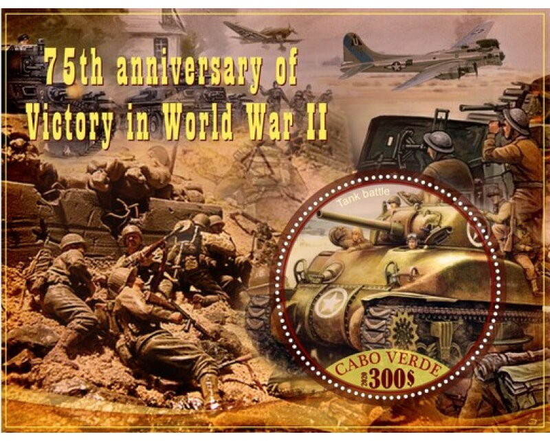 War 75th anniversary of Victory in World War II