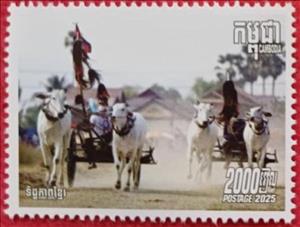 Stamp, Salai Ko Luen Chariot Race, Cambodia,  , Carriages, Cattle, Culture, Flags